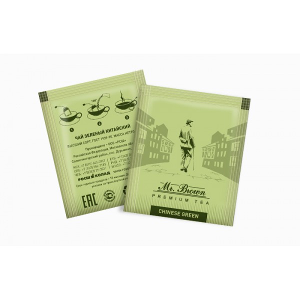 Порционные упаковки для чая и кофе Ламинированная бумага